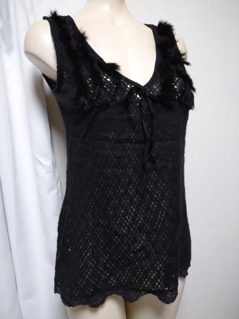 save our soul ファー付 ニット ロングベスト < 女性ファッション  save our soul ファー付 ニット ロングベスト  < 女性ファッションの