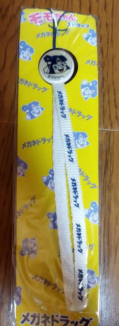 メガネドラッグ モモちゃん 携帯ストラップ < ホビー  メガネドラッグ モモちゃん 携帯ストラップ < ホビーの