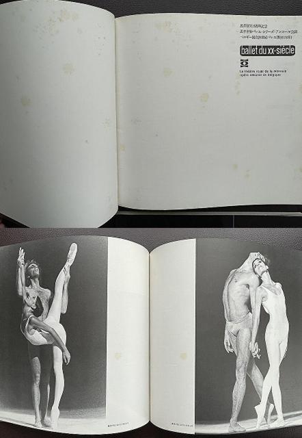 �����{�����J�^���O�s���[���X�E�x�W���[���E�o���G�c�t�U���� �� �{/�G���� 