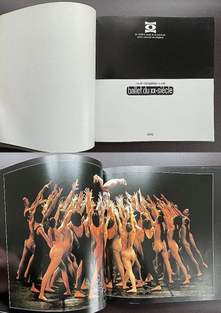 �����{�����J�^���O�s���[���X�E�x�W���[���E�o���G�c�t�U���� �� �{/�G���� 