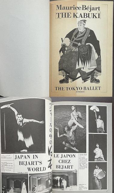 �����{�����J�^���O�s���[���X�E�x�W���[���E�o���G�c�t�U���� �� �{/�G���� 