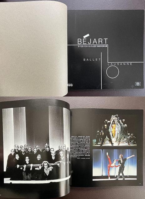 �����{�����J�^���O�s���[���X�E�x�W���[���E�o���G�c�t�U���� �� �{/�G���� 