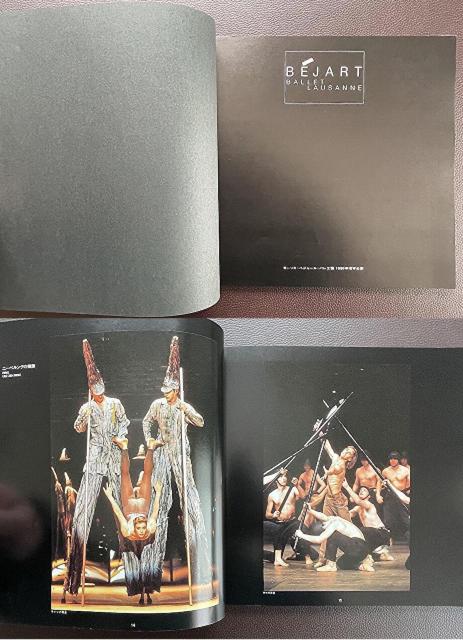 �����{�����J�^���O�s���[���X�E�x�W���[���E�o���G�c�t�U���� �� �{/�G���� 