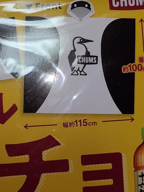 /`[t|`ViJ  t@bV 