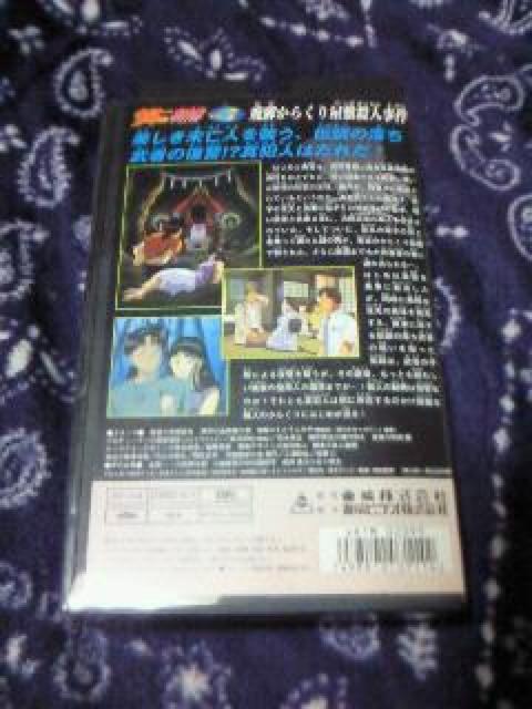 rfI Aj cꏭN̎ 7 ˂炭艮~El 쑾I 숟Iq  CD/DVD/rfI 