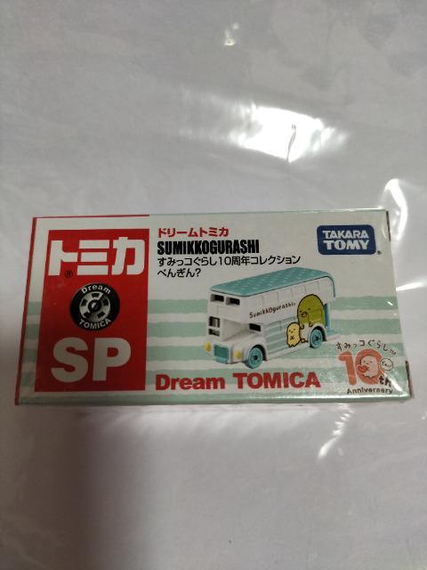 トミカ SP すみっコぐらし 限定 ペンギン? 未開封 新品 < ホビー  トミカ SP すみっコぐらし 限定 ペンギン? 未開封 新品 < ホビーの