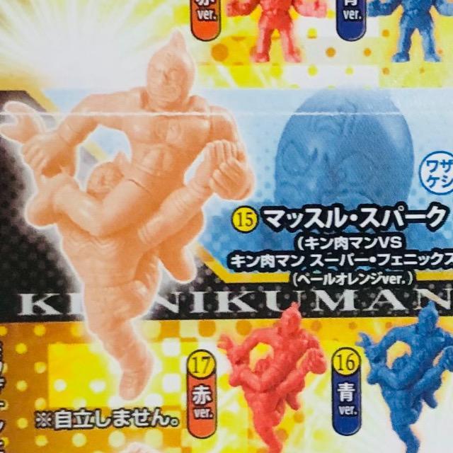 �L�����}���@�L���P�V05 �}�b�X���E�X�p�[�N�i�y�[���I�����Wver.�j �� �A�j��/�R�~�b�N/�L�����N�^�[�� 