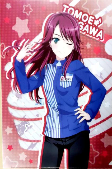 yNAt@CzFcb@BanG Dream! oh   Aj/R~bN/LN^[ 