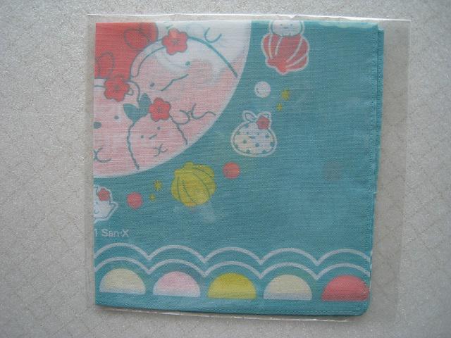 ☆ すみっコぐらしセット   ☆ すみっコぐらしコンパクトミラー(コーム付)  ☆ すみっコぐらしハンカチ < アニメ/コミック/キャラクター  ☆ すみっコぐらしセット   ☆ すみっコぐらしコンパクトミラー(コーム付)  ☆ すみっコぐらしハンカチ < アニメ/コミック/キャラクターの