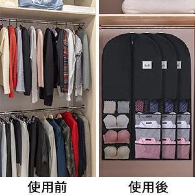 洋服カバー スーツ用カバー 多機能ガーメントバック 名前入れ 防虫剤用ポケット付き 網目収納付き 洗濯可 防塵 防湿 3枚セット < 男性ファッション  洋服カバー スーツ用カバー 多機能ガーメントバック 名前入れ 防虫剤用ポケット付き 網目収納付き 洗濯可 防塵 防湿 3枚セット < 男性ファッションの