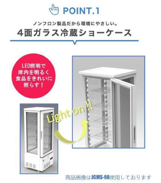 4ʃKX①V[P[X ①V[P[X ①Ɂ@215bg  Ɠd/AV 