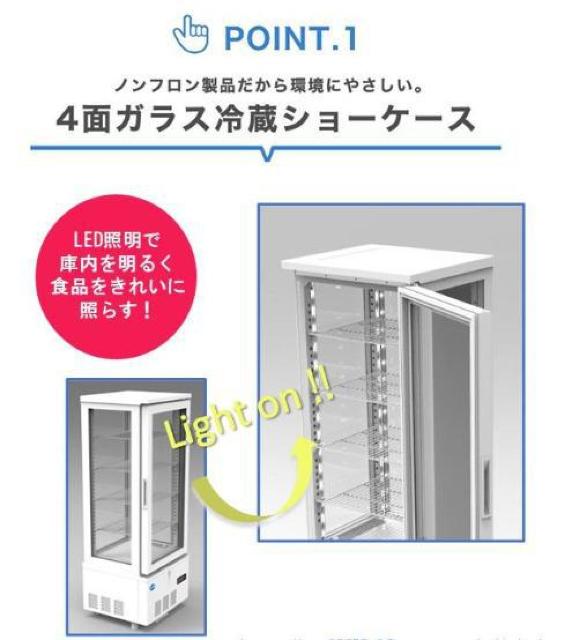 4ʃKX①V[P[X ①V[P[X ①Ɂ@215bg  Ɠd/AV 