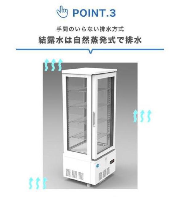 4ʃKX①V[P[X ①V[P[X ①Ɂ@215bg  Ɠd/AV 