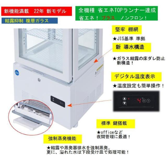 4ʃKX①V[P[X ①V[P[X ①Ɂ@215bg  Ɠd/AV 