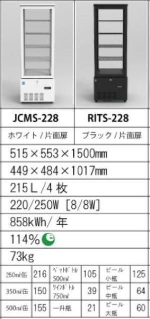 4ʃKX①V[P[X ①V[P[X ①Ɂ@215bg  Ɠd/AV 
