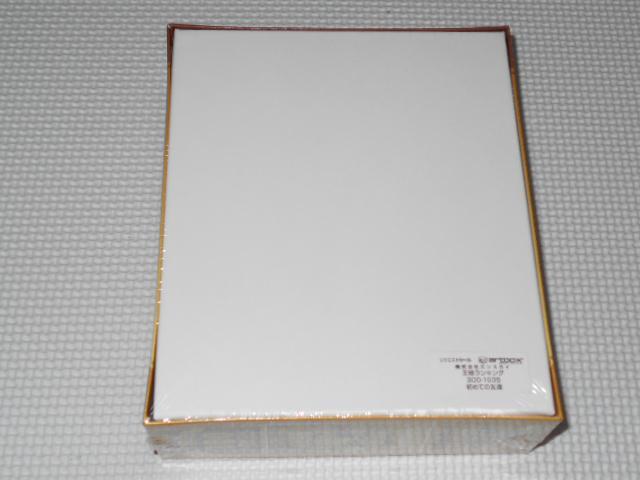 lLO ߂Ă̗FB WO\[pY 300s[X   