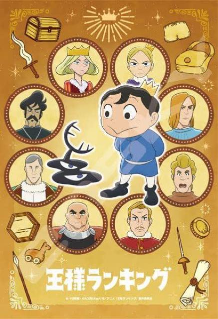 lLO ߂Ă̗FB WO\[pY 300s[X   