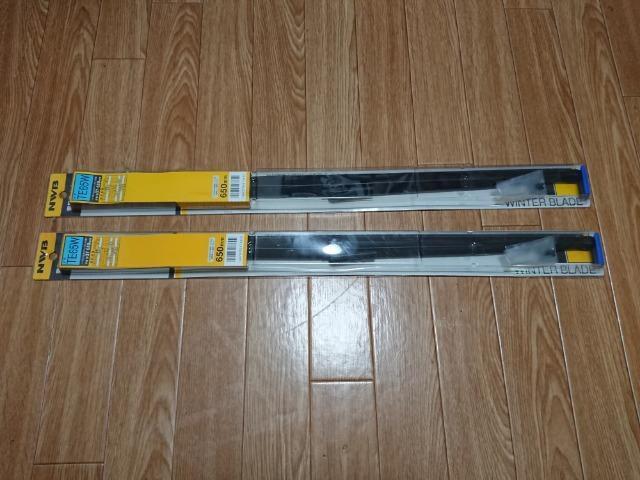 NWB TE65W 2本 レンジャー 雪用冬用スノーワイパー トップネジ 未開封 未使用 < 自動車/バイク NWB TE65W 2本 レンジャー 雪用冬用スノーワイパー トップネジ 未開封 未使用 < 自動車/バイク