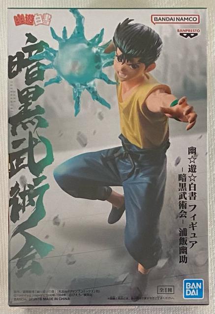 HV tBMA Íp YїH   Aj/R~bN/LN^[ 