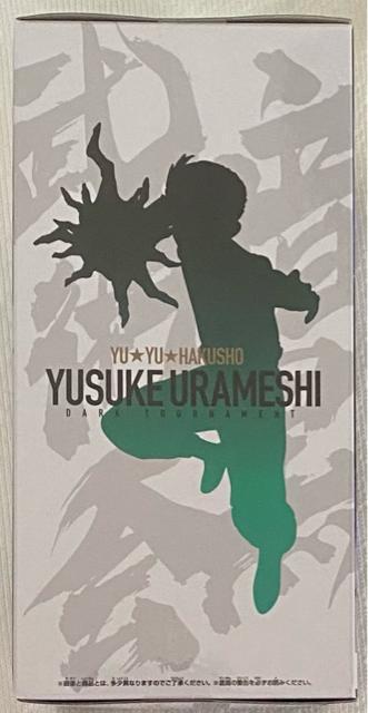 HV tBMA Íp YїH  Aj/R~bN/LN^[ 