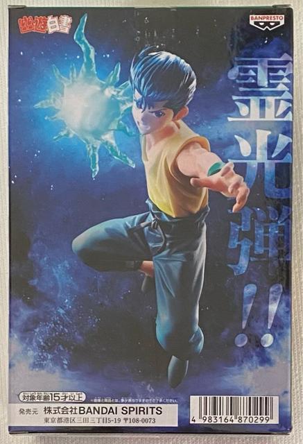 HV tBMA Íp YїH  Aj/R~bN/LN^[ 