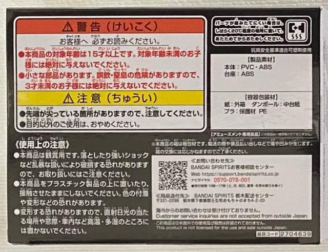 HV tBMA Íp YїH  Aj/R~bN/LN^[ 