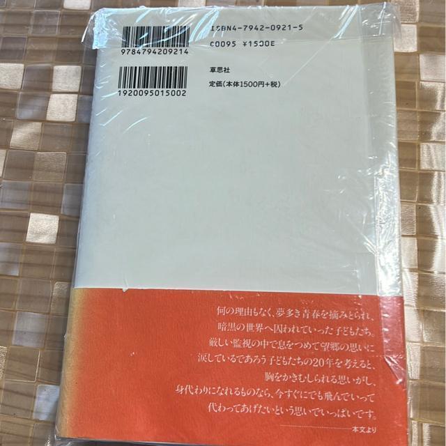 ߂݁Aꂳ񂪂ƏĂ@cI]  {/G 