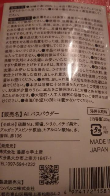 ܂̓܂T܃Zbg  CeA/Ct 