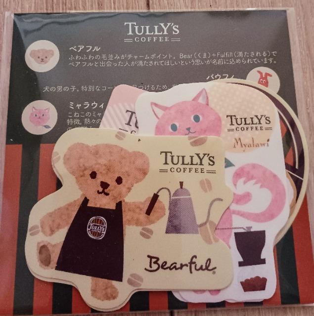 �^���[�Y�@�X�e�b�J�[�@�������� 