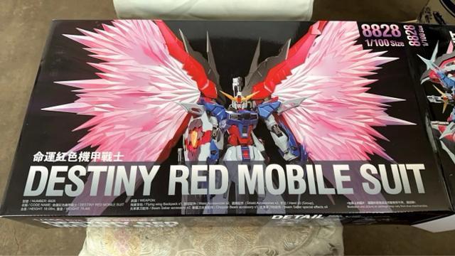 yDABAN MODELz8828 MG 1/100 fXeBj[K_ ̗t gvf