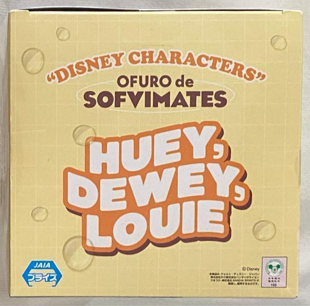 ディズニーキャラクターズ おふろでSOFVIMATES HUEY,DEWEY,LOUIE < ホビー ディズニーキャラクターズ おふろでSOFVIMATES HUEY,DEWEY,LOUIE < ホビーの