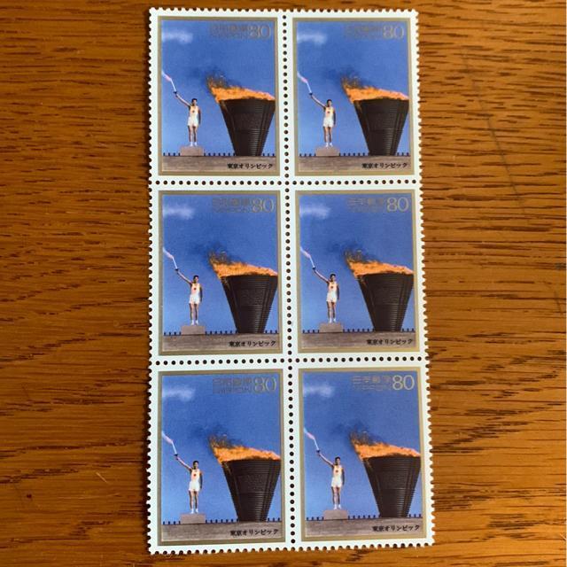 545 送料無料記念切手480円分(80円切手) < ホビー  545 送料無料記念切手480円分(80円切手)  < ホビーの