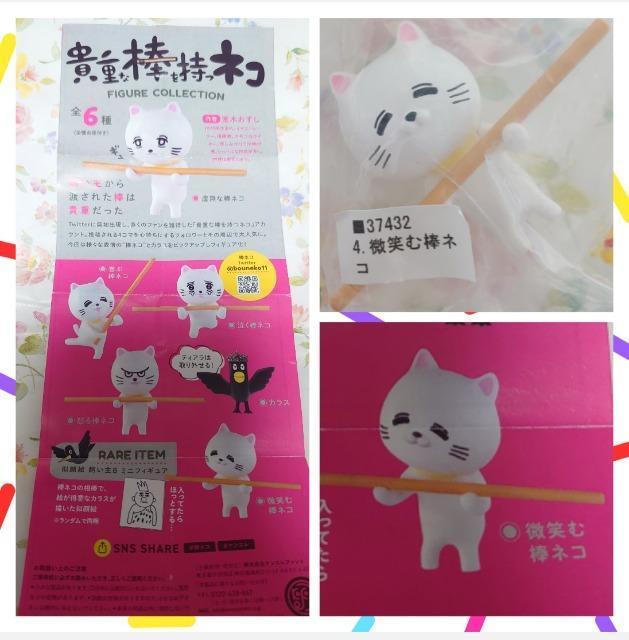 y`OzK`K`wLx6_ZbgA  zr[ 