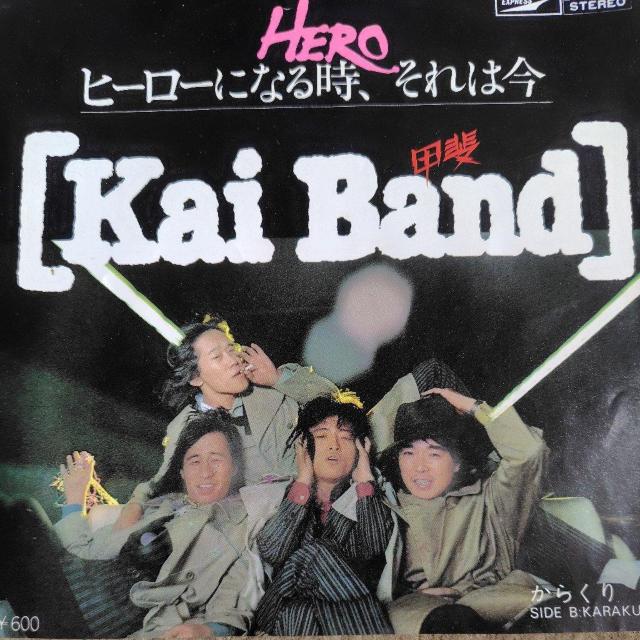 boh@EPՁ@HIRO@q[[ɂȂ鎞A͍   CD/DVD/rfI 