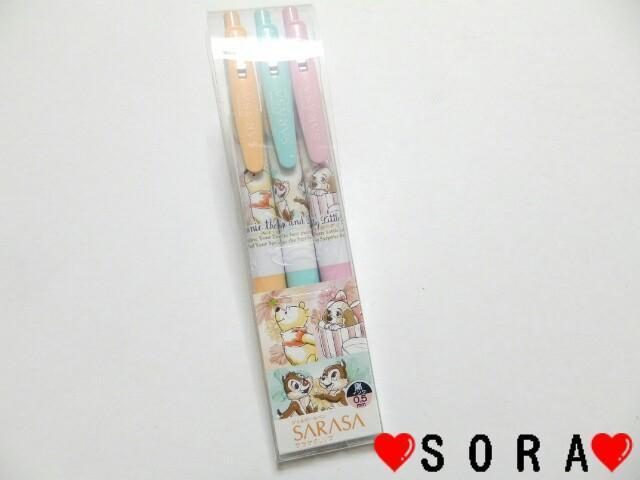 【ディズニーストア購入】2024年♪プー チップ&デール レディ サラサクリップ ジェルボールペン 3本セット < インテリア/ライフ  【ディズニーストア購入】2024年♪プー チップ&デール レディ サラサクリップ ジェルボールペン 3本セット  < インテリア/ライフの