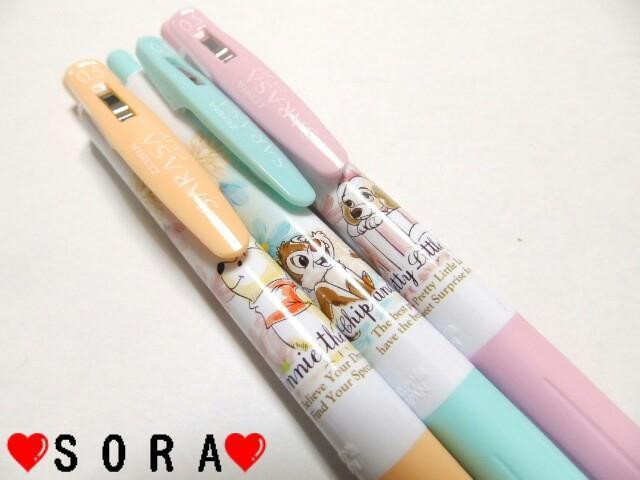 【ディズニーストア購入】2024年♪プー チップ&デール レディ サラサクリップ ジェルボールペン 3本セット < インテリア/ライフ  【ディズニーストア購入】2024年♪プー チップ&デール レディ サラサクリップ ジェルボールペン 3本セット < インテリア/ライフの