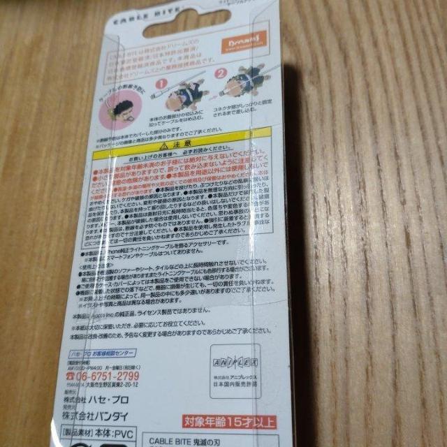 Sł̐nߖ׍s@P[uoCg  Aj/R~bN/LN^[ 