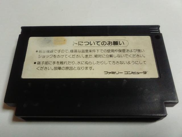 FC/y8{180~!!z΂̒ᓽ炭炭zցy\tĝ݁zeς!!Di