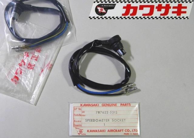 JTL 500SS H1 A1 A7 [^[E\Pbg ŐVi