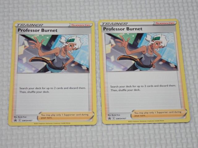 ポケモンカード Professor Burnet 2枚セット SWSH167 英語 < トレーディングカード  ポケモンカード Professor Burnet 2枚セット SWSH167 英語  < トレーディングカードの