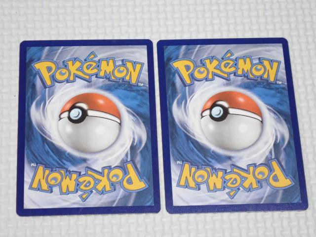 ポケモンカード Professor Burnet 2枚セット SWSH167 英語 < トレーディングカード  ポケモンカード Professor Burnet 2枚セット SWSH167 英語 < トレーディングカードの