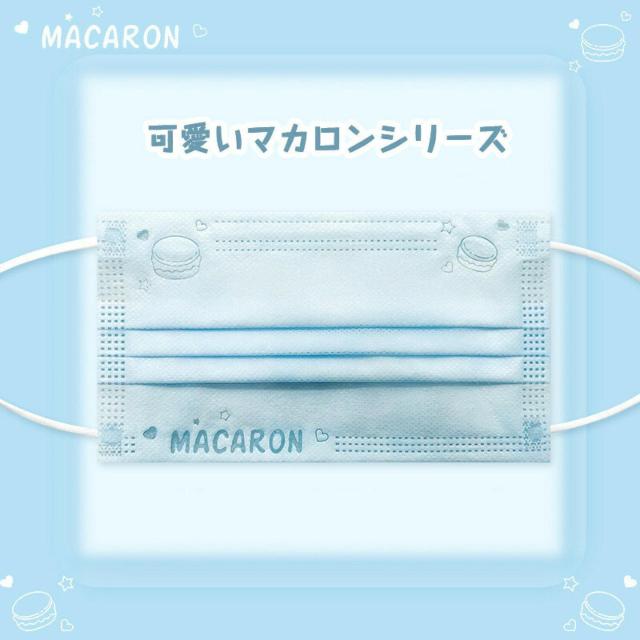3層構造♪可愛いキュート 通気性抜群 不織布 マカロン柄カラーマスク ベージュ < 女性ファッション  3層構造♪可愛いキュート 通気性抜群 不織布 マカロン柄カラーマスク ベージュ < 女性ファッションの