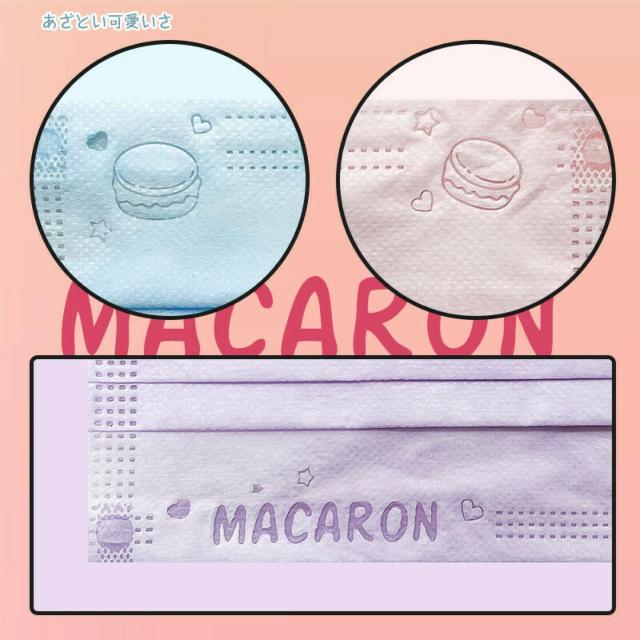 3層構造♪可愛いキュート 通気性抜群 不織布 マカロン柄カラーマスク ベージュ < 女性ファッション  3層構造♪可愛いキュート 通気性抜群 不織布 マカロン柄カラーマスク ベージュ < 女性ファッションの