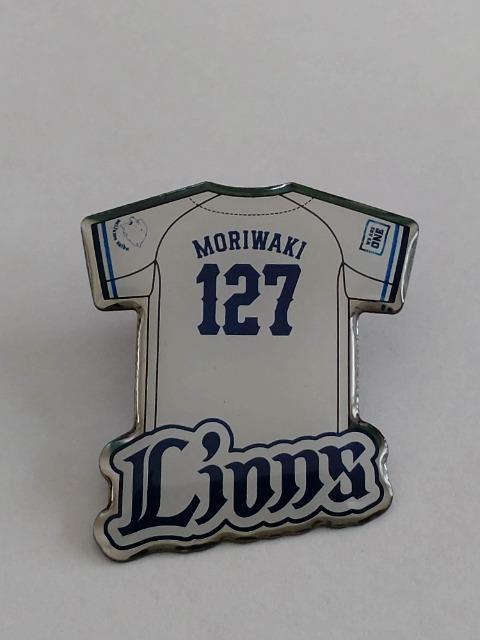 ʐCIY2024 SIsob` 127 Xe   W[/X|[c 