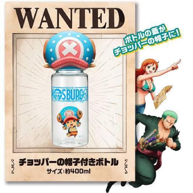 sNewtONE PIECE/s[X`bp[̖Xqt{gyXo[K[z  zr[ 