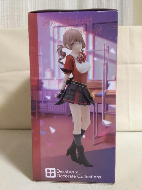 �v���W�F�N�g�Z�J�C�J���t���X�e�[�W!feat�����~�N�@Desktop�~Decorate�@Collections�@�]����g