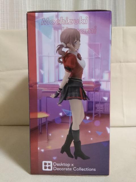 �v���W�F�N�g�Z�J�C�J���t���X�e�[�W!feat�����~�N�@Desktop�~Decorate�@Collections�@�]����g