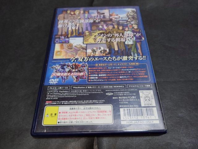 PS2 機動戦士ガンダム戦記 Lost War Chronicles < ゲーム本体/ソフト  PS2 機動戦士ガンダム戦記 Lost War Chronicles < ゲーム本体/ソフトの