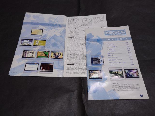 PS2 機動戦士ガンダム戦記 Lost War Chronicles < ゲーム本体/ソフト  PS2 機動戦士ガンダム戦記 Lost War Chronicles < ゲーム本体/ソフトの