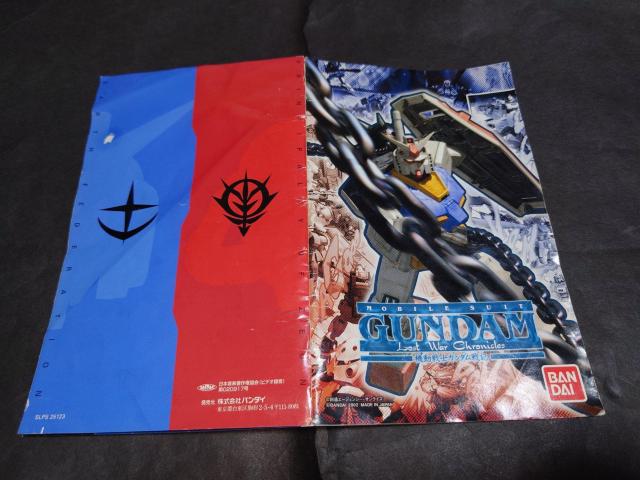 PS2 機動戦士ガンダム戦記 Lost War Chronicles < ゲーム本体/ソフト  PS2 機動戦士ガンダム戦記 Lost War Chronicles < ゲーム本体/ソフトの